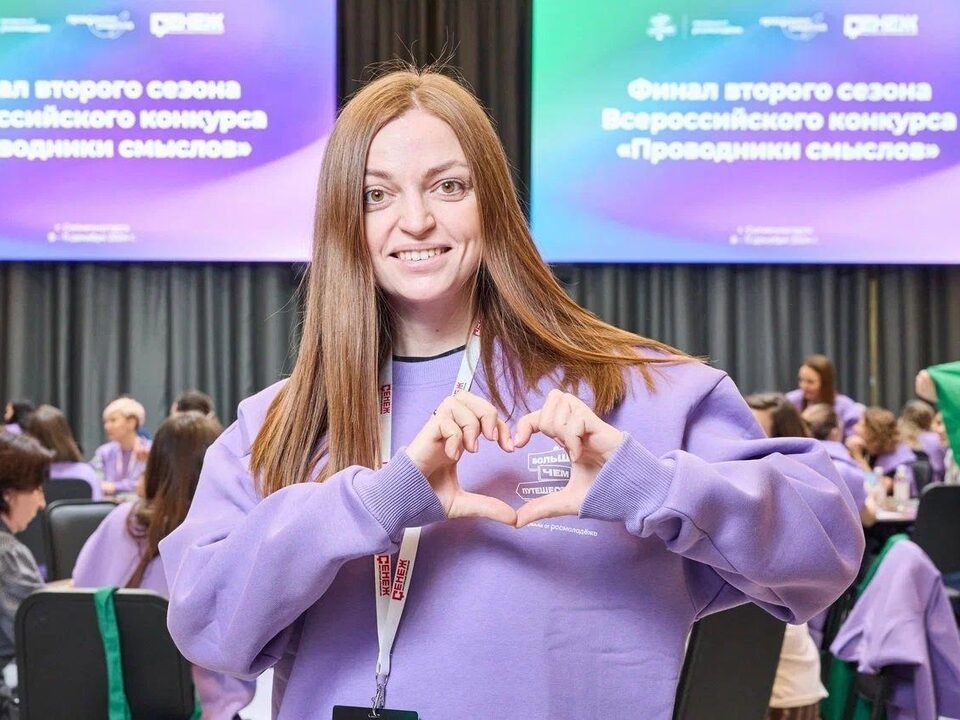 Денисова Анастасия Валерьевна 